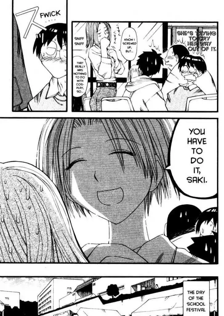 Genshiken Nidaime - The Society for the Study of Modern Visual Culture II Chapter 19 14